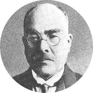 天野為之