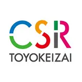 ★ 2020 CSR企業総覧 雇用・人材活用編 + 2020 CSR企業白書 ★ CSR企業総覧(雇用・人材活用編)2020年版 | 東洋経済STORE