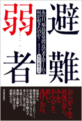 2013051300014927-2